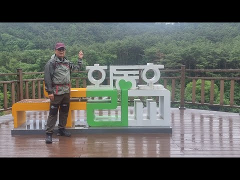 우중 트레킹 [회동수원지 반바퀴] 20250524 #부산어디까지