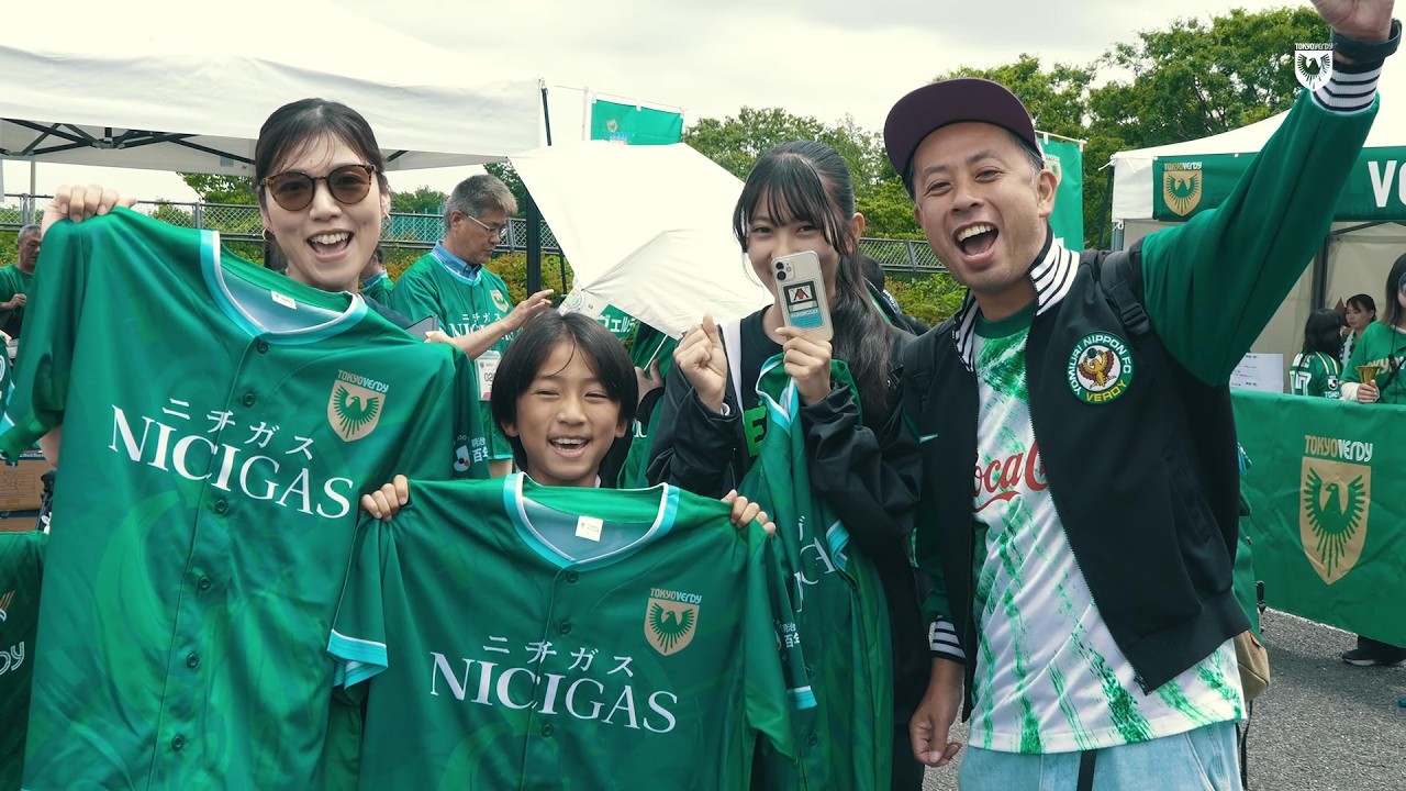 【Matchday FUN】　5.24 横浜Ｆ・マリノス戦