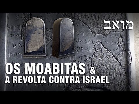 A ESTELA MOABITA DE MESHA – Arqueologia na História 09 ⚱️