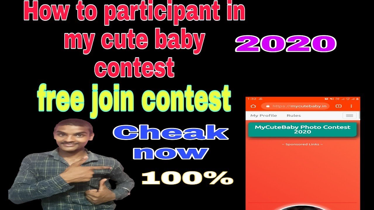 Cute Baby Contest 2020|How to Participant|How to Join|Kiase join Kare Cute Baby Contest Me|Hindi Me