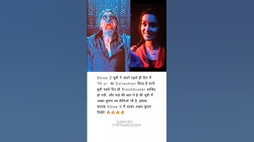 Akshay Kumar cameo in Stree 2 🥵🔥 | Akshay Kumar | Shraddha Kapoor | Rajkumar Rao