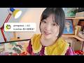 66,666訂閱QA｜關於日本 關於房子 關於HydeMax 關於我