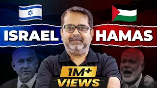 ISRAEL v/s HAMAS | Israel Palestine War | UPSC Exams 2024 | Explained by Avadh Ojha Sir