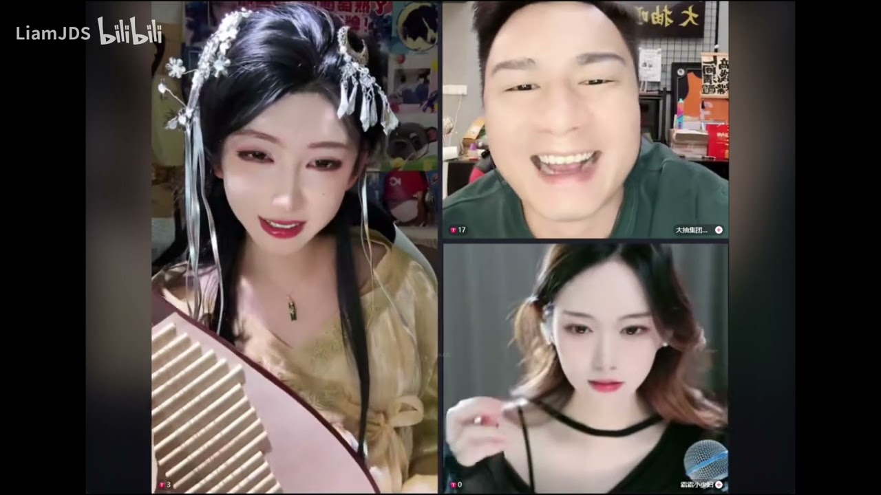 阿 尼 哈 塞 哟！！！ B站LiamJDS