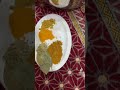 طريقة المصلي البحريني مع بويسف