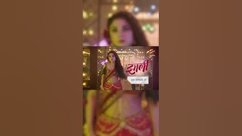 Imlie | Andaaz Nayaa Magar Naam Wahi