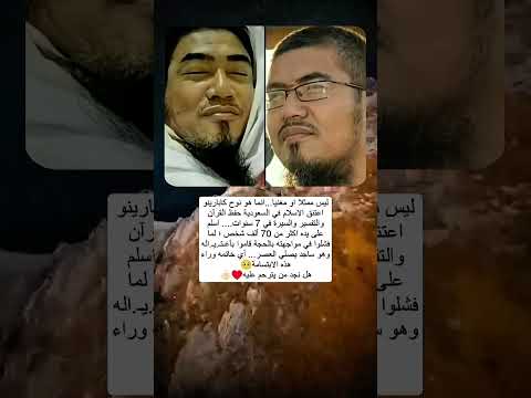 أسلم على يديه 70 الفا