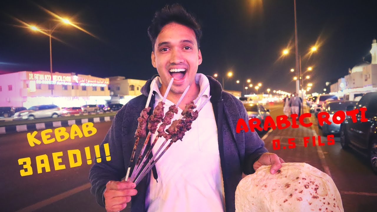 KEBAB ONLY 3 DIRHAMS/IRANIAN KEBABS ONLY 3 DIRHAMS - Calimero Cafteria