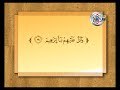 قناة جامعة السودان المفتوحة النحو 2 3 5 قناة جامعة السودان المفتوحة النحو 2 3 5