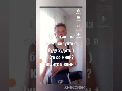 кстати на фоне я ♡ - YouTube кстати