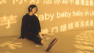 Young Bombs - Dont Let Them (Flyboy Remix)
