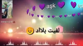 حالات واتساب حب وعشق وغرام روعه screenshot 4