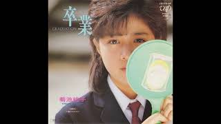 卒業-GRADUATION-(졸업)-菊池桃子(키쿠치 모모코)