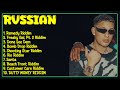 Si Tú Lo Dejas by Rvssian, Bad Bunny, Farruko, Nicky Jam, King Kosa-Grandes éxitos que dominaro