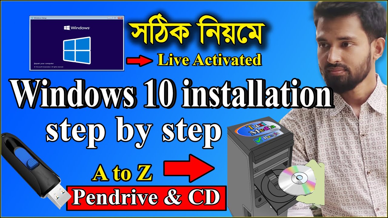 How To Windows 10 installation step by step pen drive / CD 2023 ...