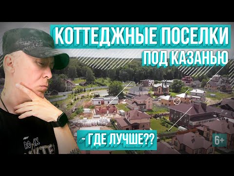 Видео: Брайт Резиденс близо до Стокхолм с участието на съвременни интериори