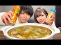 【鍋パ】今年1番一緒に遊んだきりたんぽと忘年会したらプライベート過ぎたｗｗｗｗｗｗ