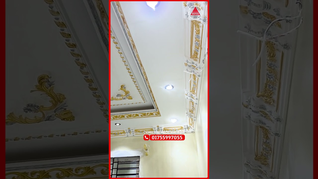 আপনার বাসা, ডুপ্লেক্স, অফিস, রেস্টুরেন্ট বা প্রিমিয়াম স্পেসের জন্য করা হয় সম্পূর্ণ কাস্টমাইজড জিপসাম