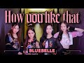 How you like that  blackpink  song  dance cover   bluebelle