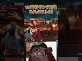 スト6に適応し始めた猫、にゃじ【スト6 リュウ】