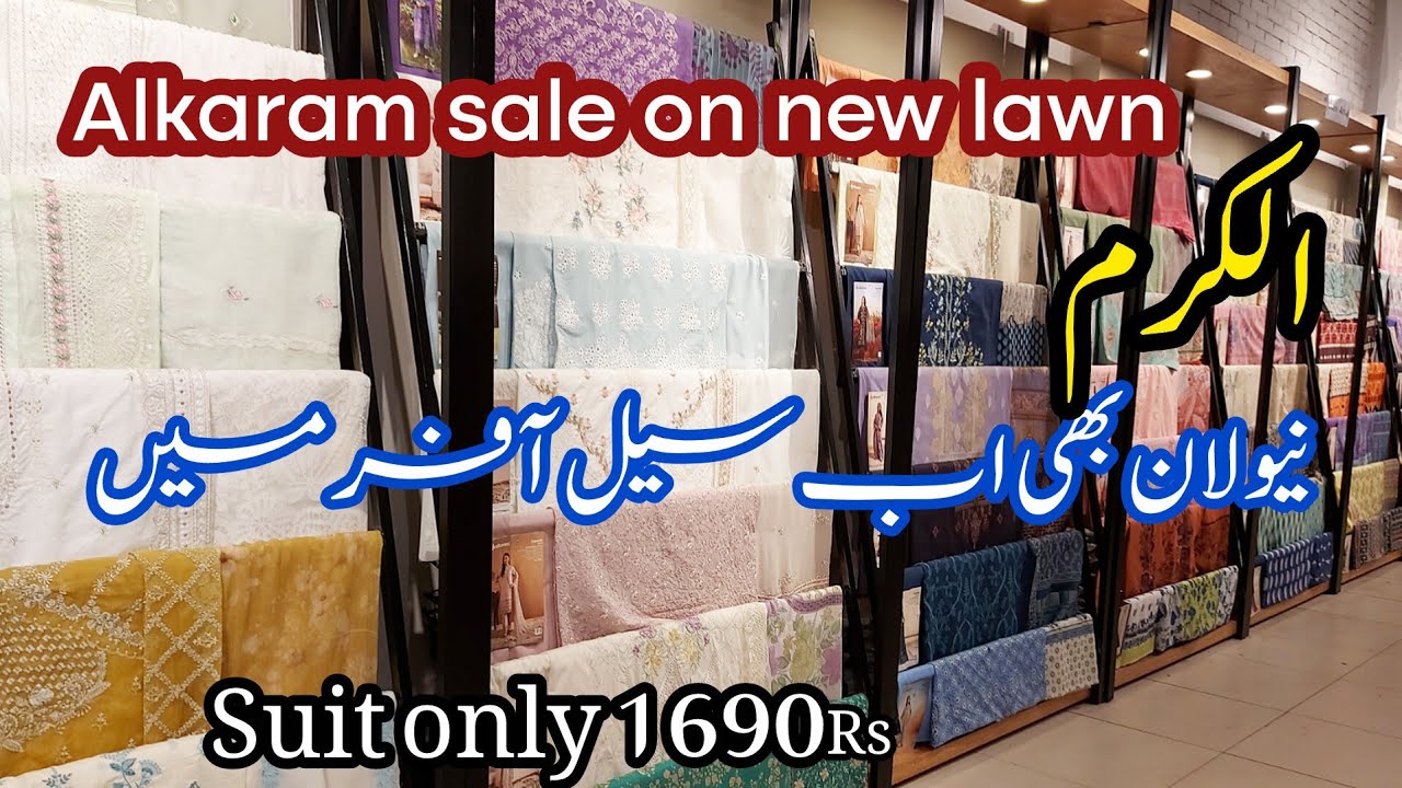 Limelight Khaadi Alkaram Saya lawn Sales Flat 40% OFF || limelight Sale || Saya Sale || Alkaram Sale