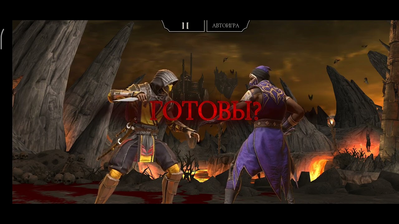 башня темной королевы 190