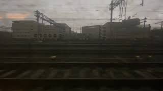 1 HOUR Train Ride ASMR from Utrecht to Eindhoven, The Netherlands (Nederlandse Spoorwegen) screenshot 2