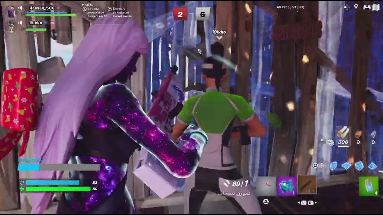 يحسب نفسه محور الكون هههههههههههههه