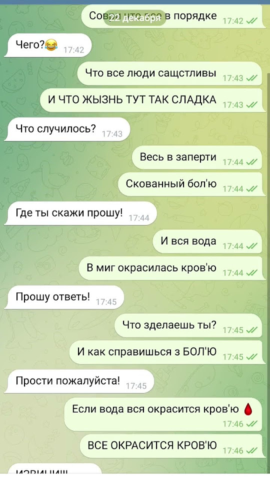 все в заперти - YouTube