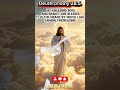 Deuteronomy 28:5 #shorts #short