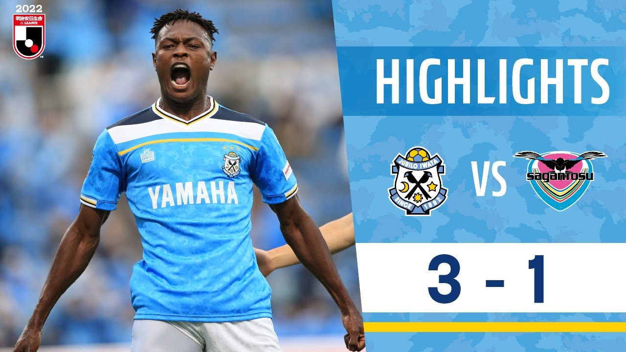 2022明治安田J1 第17節 vs. サガン鳥栖