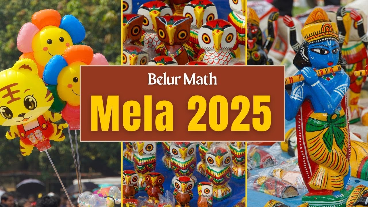 Mela 2025 | Public Celebration, Belur Math