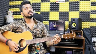 Singing With Guitar | How To Sing Song With Guitar 2023 | Guitar Lessons For Beginners | Subhro Paul