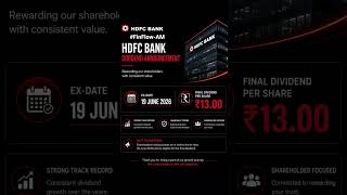 🔥 HDFC Bank Dividend 2026 | ₹13 Per Share Dividend Announced | Ex-Date 19 June 2026