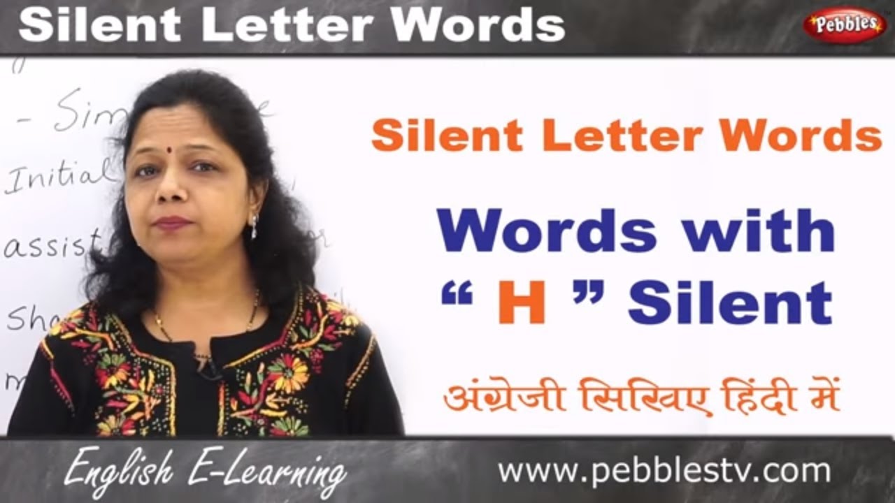 Words With Silent H English Pronunciation Learn English Grammar
