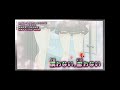 【男が歌ってみた】厭わない feat. 富田美憂,市ノ瀬加那【あやかしトライアングル】|【"me singing"】/"Willing"/【"AYAKASHI TRIANGLE"】 #Shorts