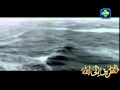  قصة مؤلمة من رحلة الموت للشيخ محمود المصري