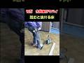 yz2 s09 母屋の洋室を和室へ劇的変化 90万円で買った古民家がヤバい。