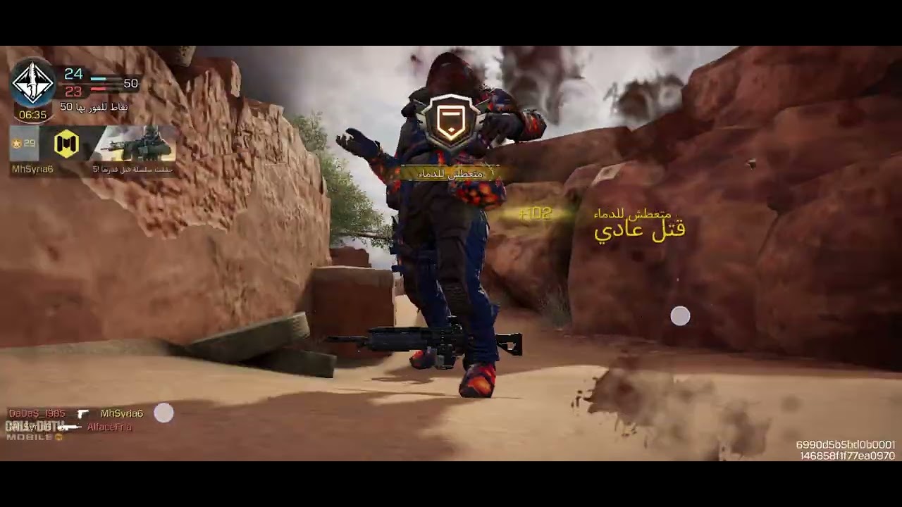 in The last time I 🏆 