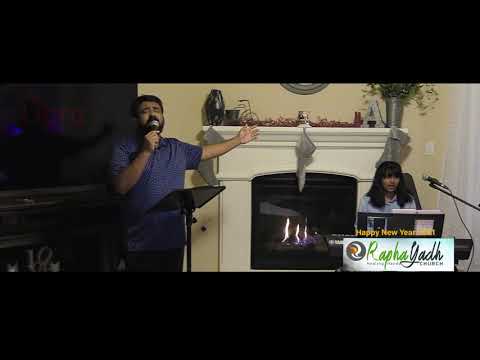 praise and worship malayalam songs