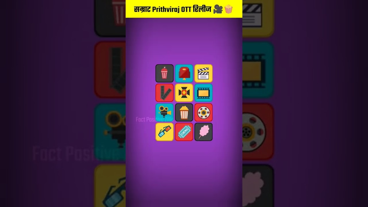 Prithviraj OTT Release Date | Akshay Kumar | Samrat Prithviraj Box Office Collection | 