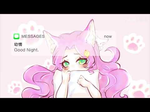 ASMR Brother, Shall We Sleep Together Tonight? ｜哥哥，今晚要一起睡觉吗？