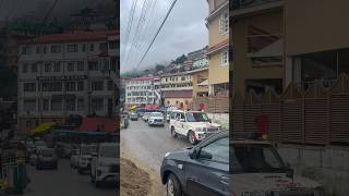 Chief Justice Kafila