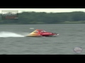 HRL 2014 - Long Sault 2.5L Q1C