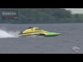HRL 2014 - Long Sault 2.5L Q1C