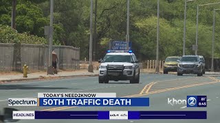 Oʻahu's 50th fatality highlights traffic crisis in 2025