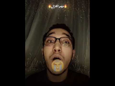 انتا فاردلي ضلوعك   1 مصطفي الجن هادي الصغير الغزال    