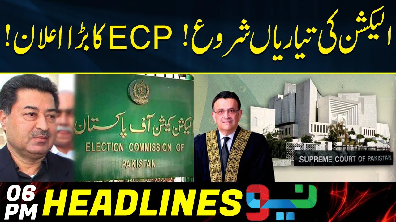 ECP Big Decision - News Headlines 06PM | 05 April 2023 | Neo News