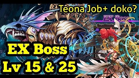 Leviathan EX Boss Lv 15 & 25 , Ch. 5 Even if My Heart Aches in Envy [Part 2] || The Alchemist Code