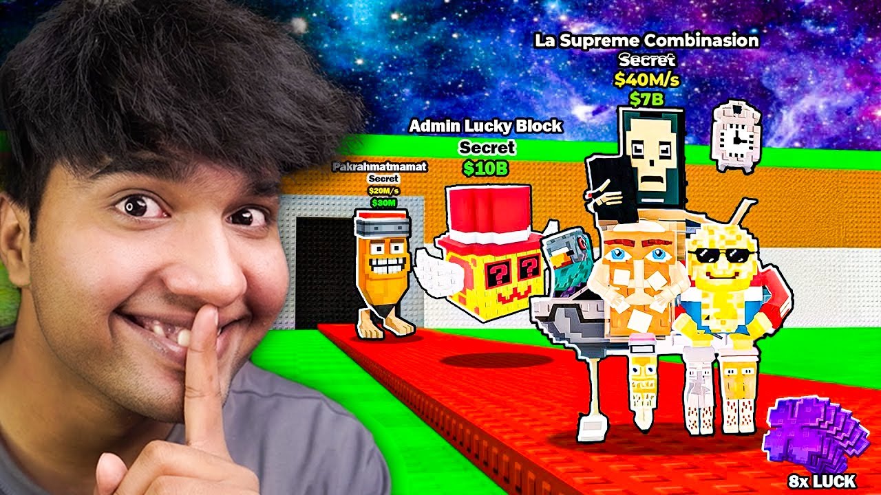 I JOINED ADMIN ABUSE for the First Time and Got SECRET Brainrots😱